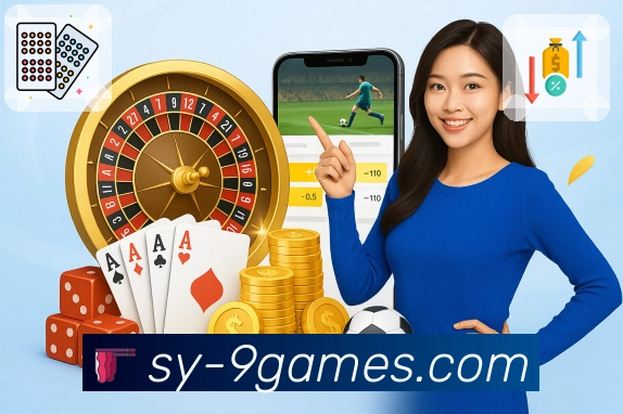 体育内容沉淀展示